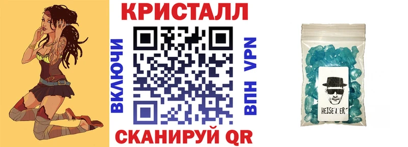 мега маркетплейс  дарнет шоп  Белый  АМФ Premium 