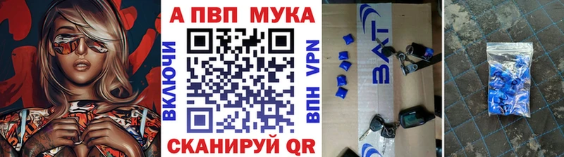 MEGA tor  где купить наркоту  Белый  Alpha PVP VHQ 