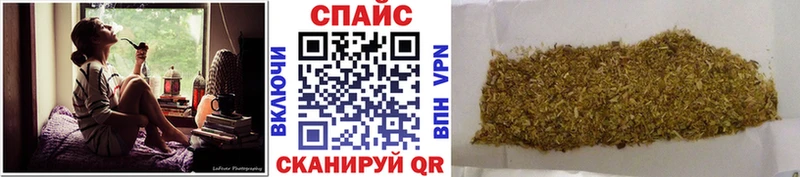 БУТИРАТ GHB  купить закладку  МЕГА как зайти  Белый 