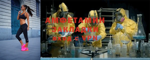 MDMA Лиски