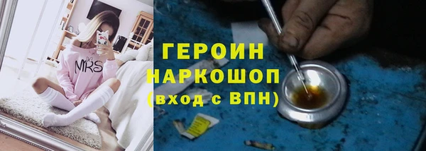 кокс Майский
