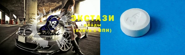 крисы Липки