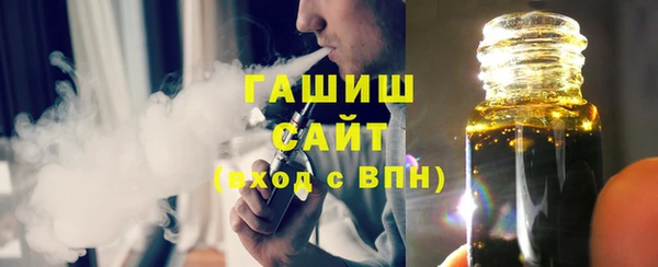 прущие крисы Анжеро-Судженск