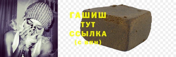 крисы Липки