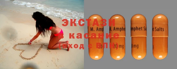 кокс Майский