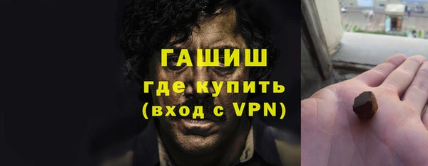 MDMA Лиски
