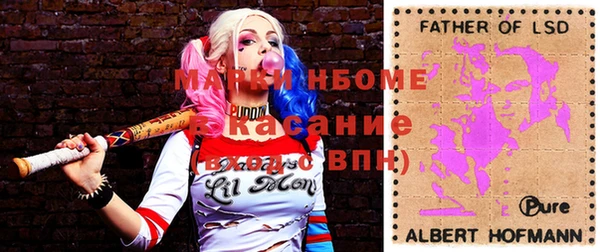 круглые Ладушкин