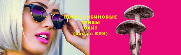 мдма Магас
