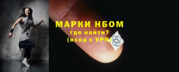мдпв Лихославль