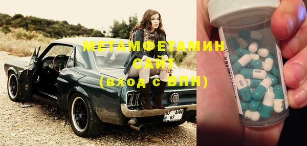 мдпв Лихославль