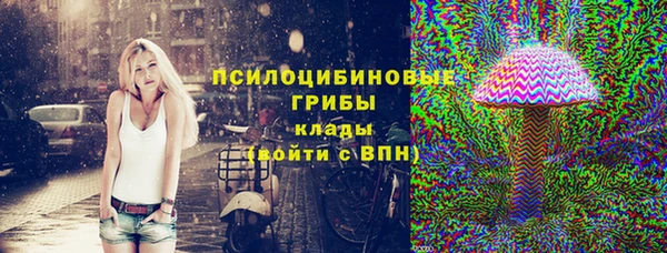 MDMA Лиски