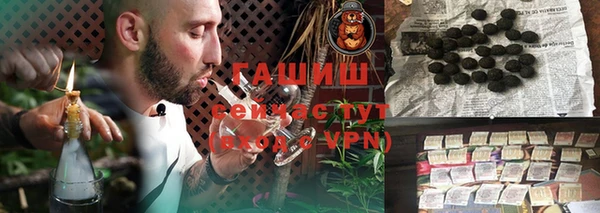 крисы Липки
