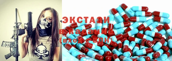 крисы Липки