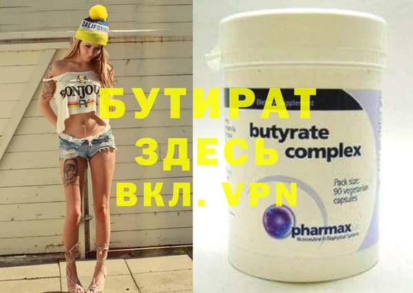 MDMA Лиски