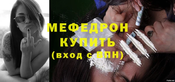 экстази Апатиты