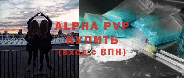 мдпв Лихославль