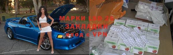 мдпв Лихославль