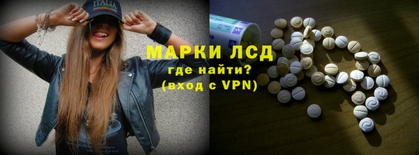 кокс Майский