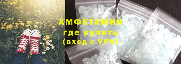 MDMA Лиски