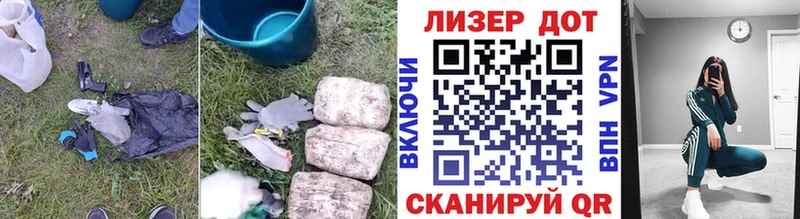 ЛСД экстази кислота  где можно купить   кракен tor  Белый 