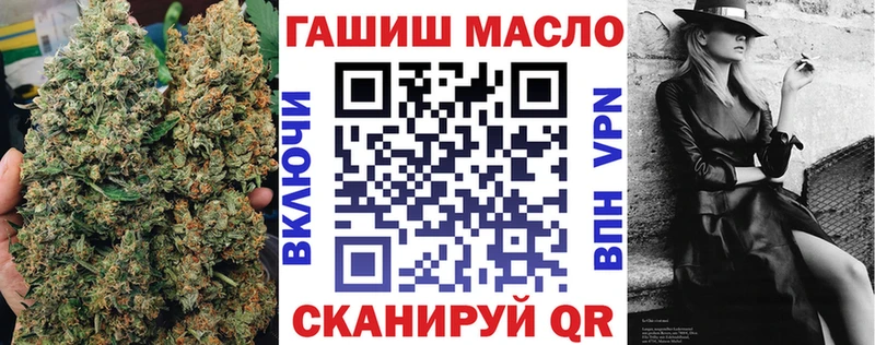 Дистиллят ТГК гашишное масло  наркошоп  Белый 
