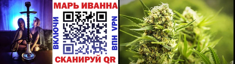 Каннабис THC 21%  Белый 